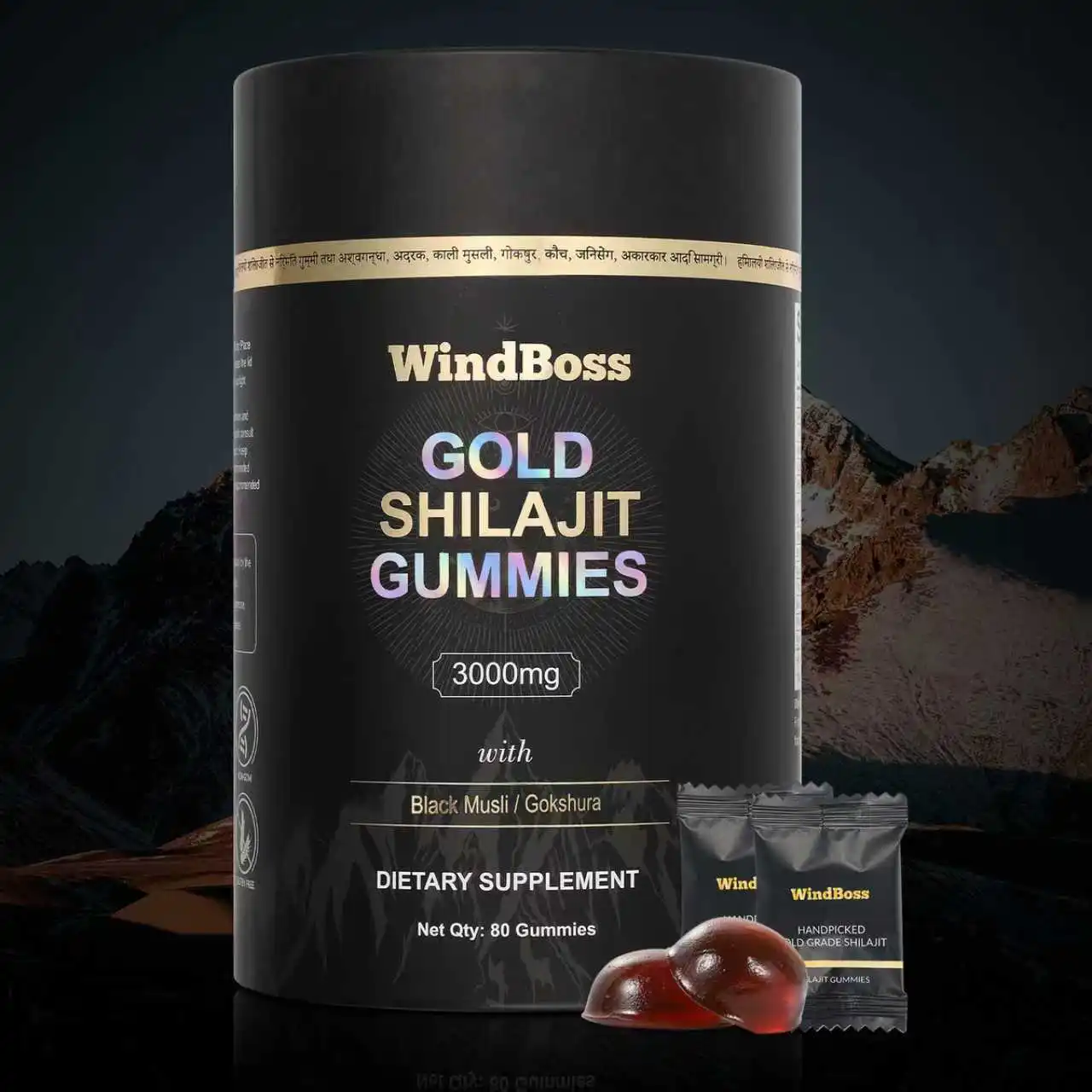 Windboss Gomitas de Shilajit del Himalaya Grado Premium | Energía Natural, Bienestar Diario y Vitalidad | 80 Gomitas con Fórmula Herbal y Minerales Esenciales
