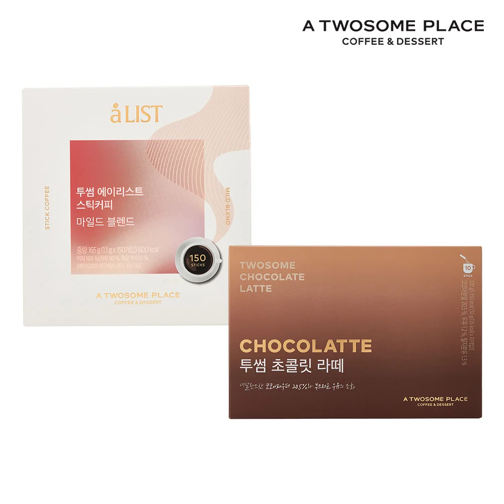 Twosome Stick Coffee Mold Blend 150x1 x Stick + Stick Coffee Chocolate Latte 10x1