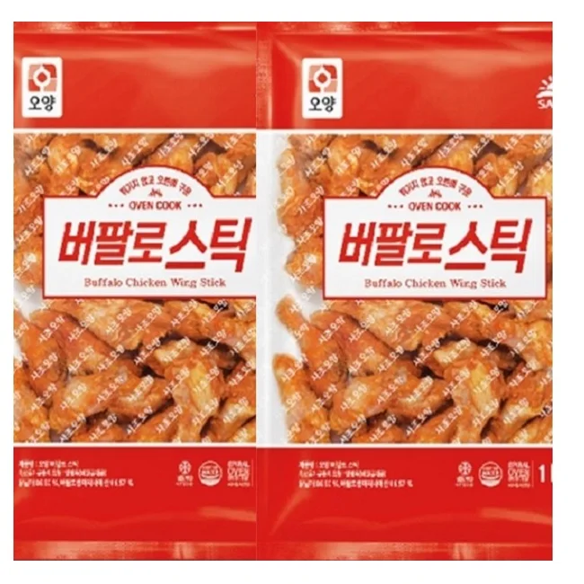Sajo Oyang Chicken Tenders 1kg + 1kg