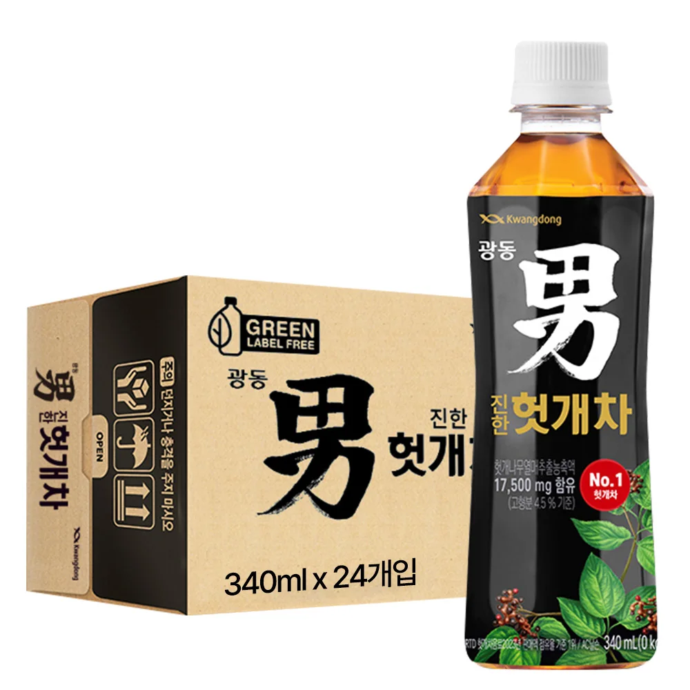 Kwangdong Jinan Hut Tea 340ml x 24 pieces/Guangdong Direct shipping