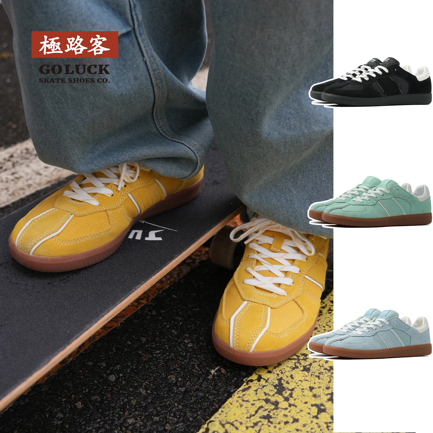 Goluck 新しい菱形シリーズウォーキングシューズカジュアルスニーカー男性女性のスポーツシューズ快適なソフト安定したテニス衣装用