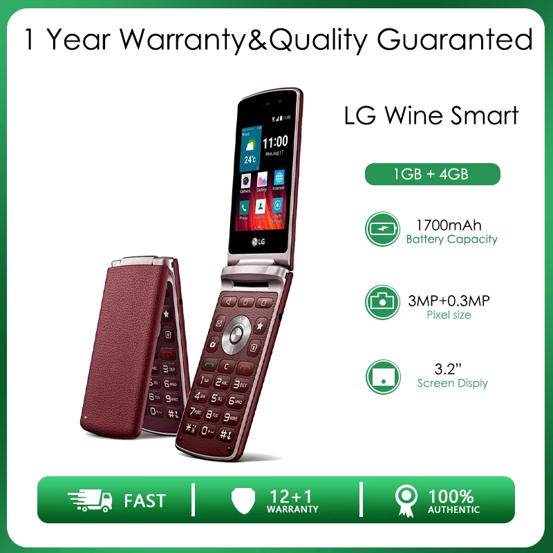 Оригинальный Восстановленный разблокированный LG Wine Smart H410 с одной sim-картой 3,15 Мп 3,2 дюйма 4 ГБ 1 ГБ ОЗУ телефон 3G Бесплатная доставка