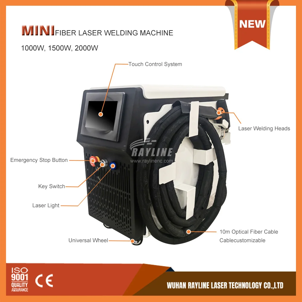 ماكينة لحام ألياف الليزر المحمولة بقدرة 1500 وات، ماكينة لحام ليزر محمولة تبريد الهواء