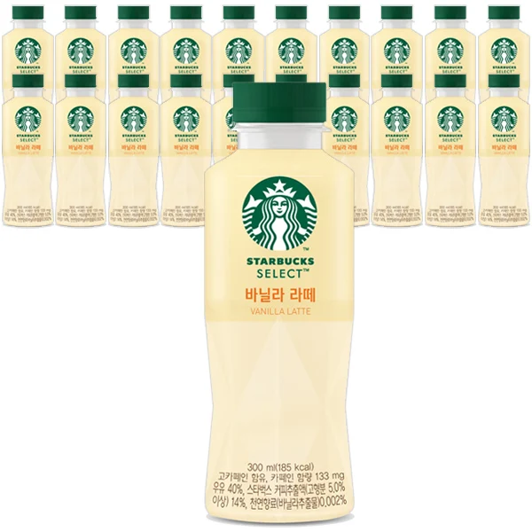 Starbucks Select Vainilla Latte 300mlx24 mascota