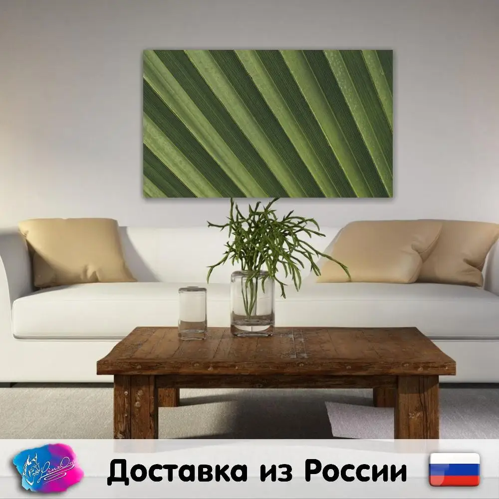 Macro Palma: Una Opción Única para Decorar con Arte y Naturaleza