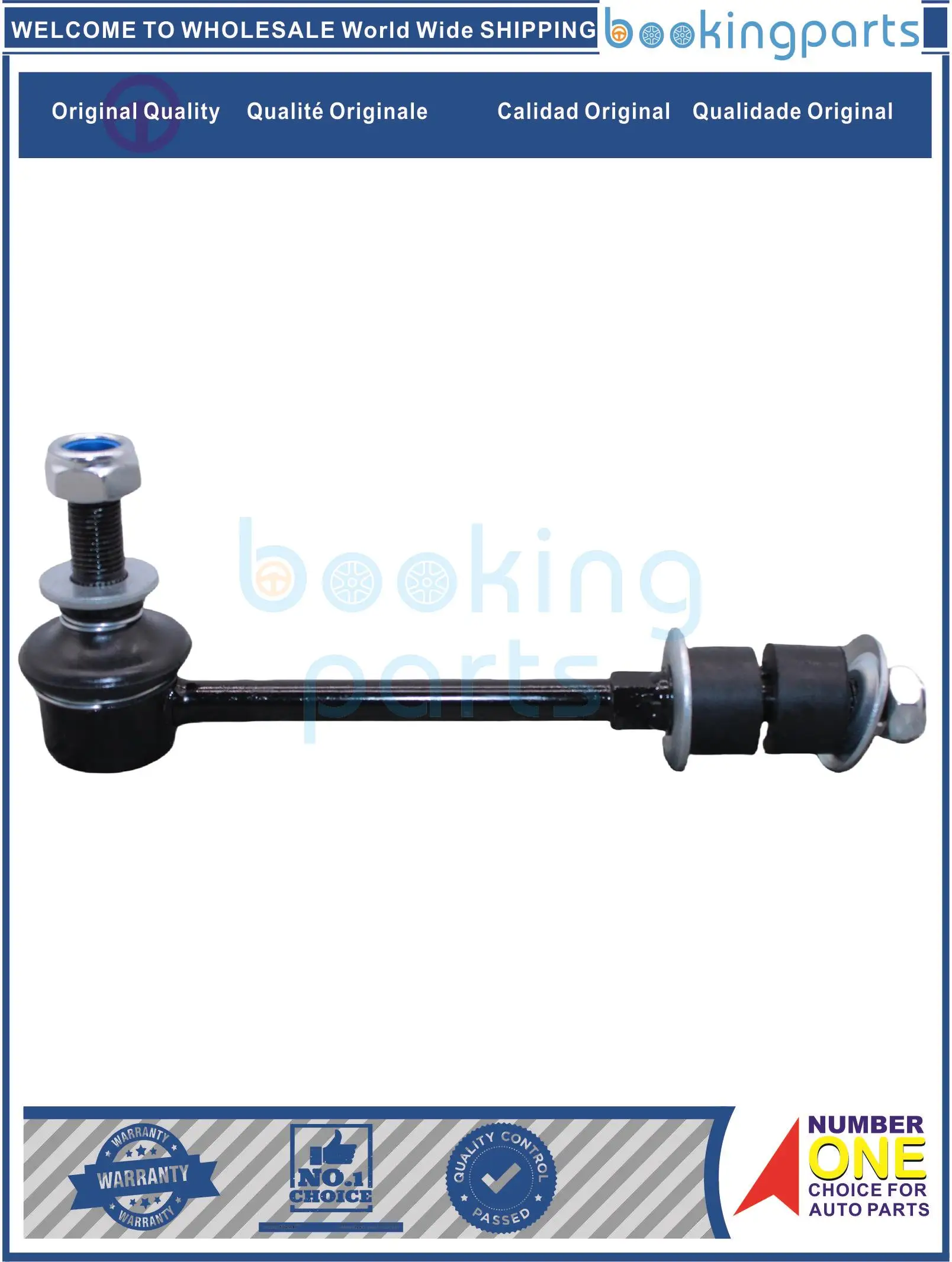 

SBL35876(B),48820-35030,4882035030,48820-35165,4882035165 Stabilizer Link For TOYOTA PRADO 96-99 4RUN'96-02