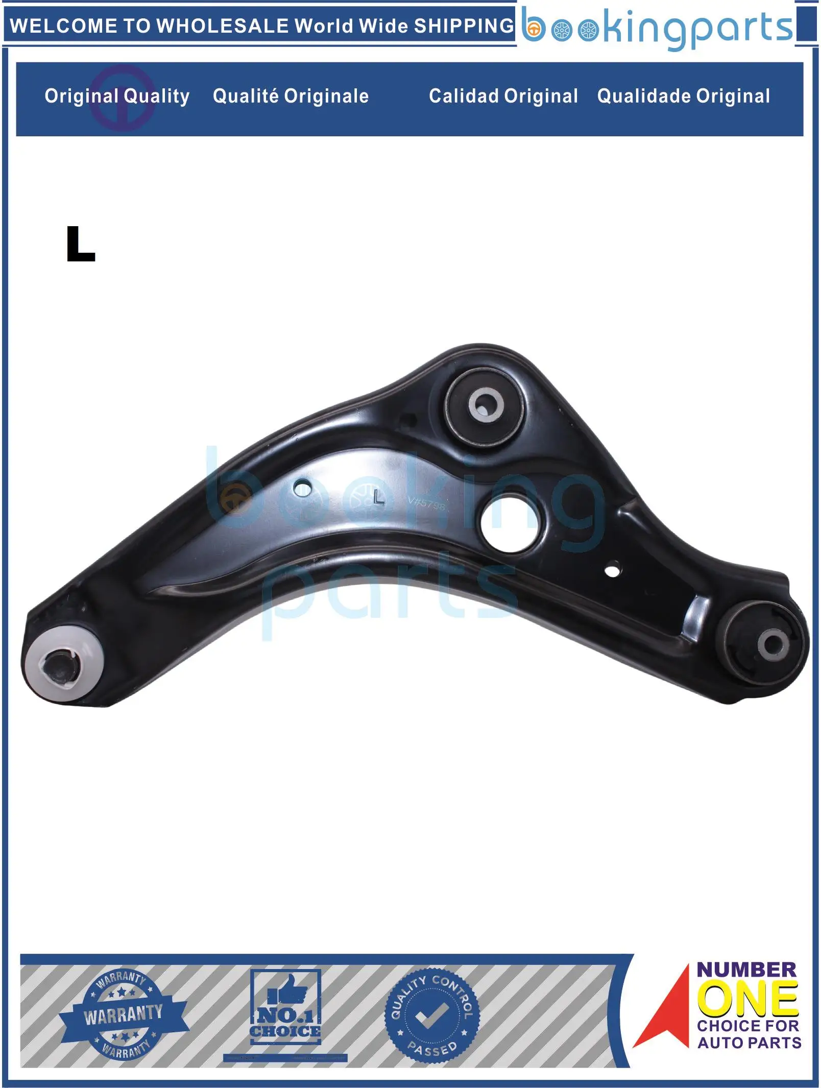 

Рычаг управления левый для NISSAN QASHQAI 2014-2016 J11, 545014 EA0A , 545014 EA0A,54501-4EA0B, 545014 EA0B,54501-4EA0A,