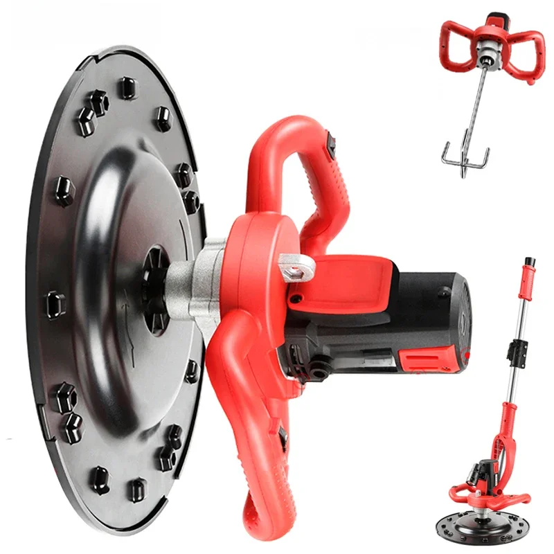 220V 2880W/4880W Wall Smoothing Polishing Machine Cement Mortar Trowel Leveling Machine Electric Concrete Mixer Plastering Tool