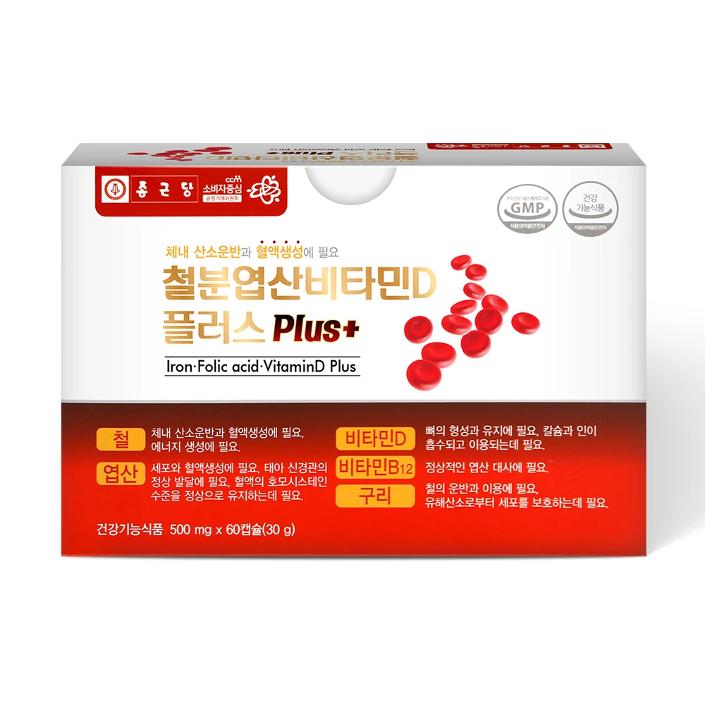 طعام شونغ كون دانغ صحي وظيفي زائد ، فيتامين د ، حمض فوليك الحديد ، 60 كبسولة