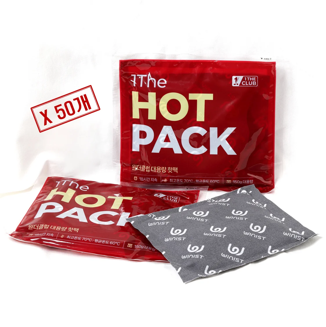 [Hot Pack] 18-hour continuous golf course hot pack 