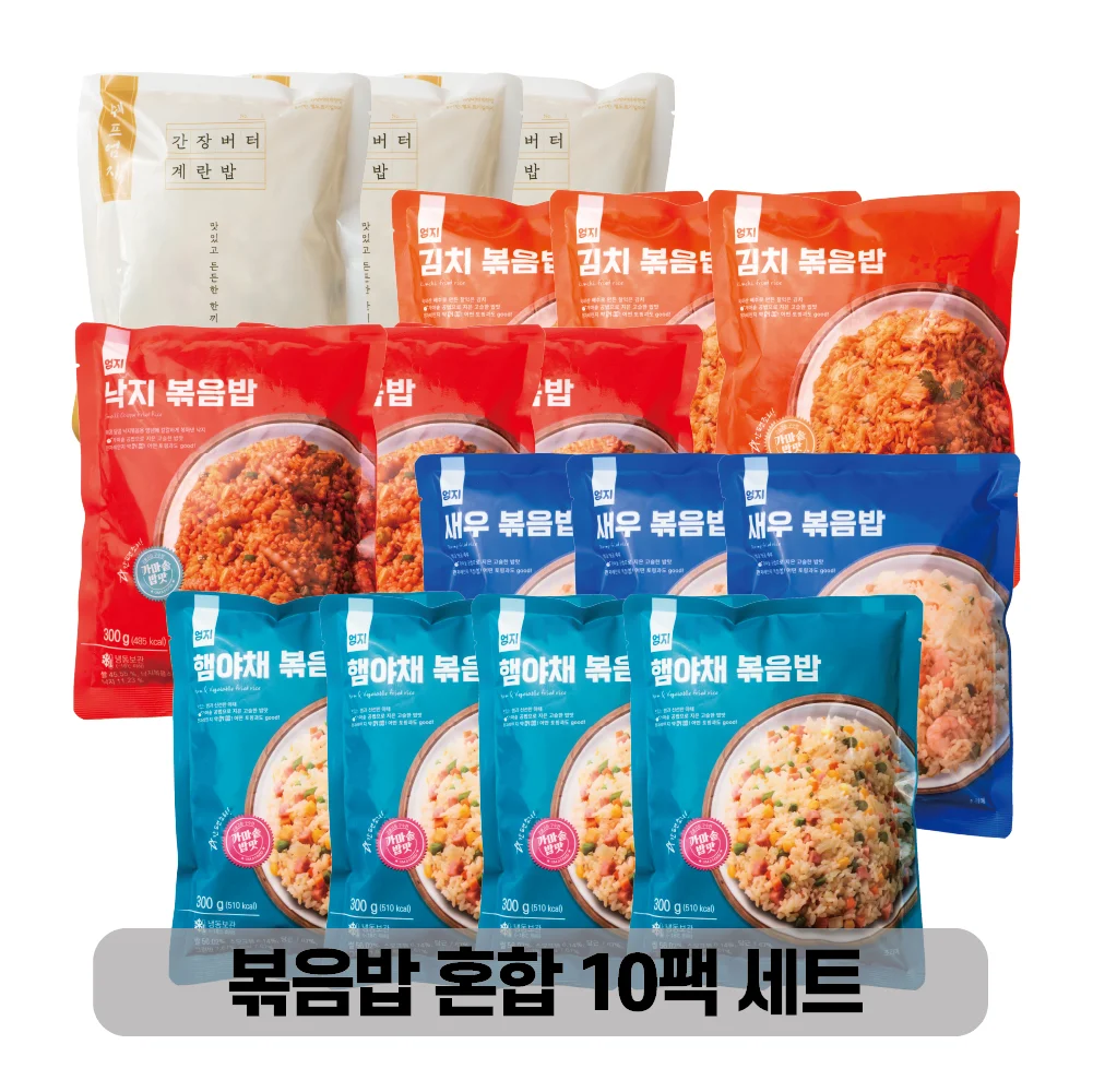 طقم مزيج أرز مقلي بالإبهام ، لحم خنزير وخضروات ، جمبري ، كيمتشي ، أخطبوط ، أرز مجمد للراحة ، 10 علب