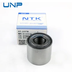 43210-1HM0A Rear Wheel Hub Bearing for NISSAN Micra Note Almera Tiida RENAULT Scala 2009 2010, OE: 43210-1HA1A, 43210-1HL0A