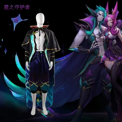 Custom Made LOL The Charmer Star Guardian Rakan Cosplay Outfits Festival Uniform Anime Costume Party Garment Carnival Clothes