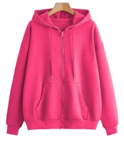 2025 Sudadera con capucha rosa Sudadera con cremallera cardigan rosa