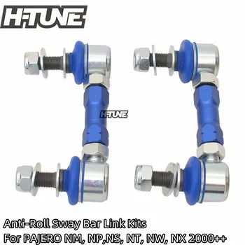 PAJERO NM, NP,NS, NT, NW, NX 2000-2021 교체용 볼 조인트, 전면 조정 가능한 스웨이 바, 엔드 링크, 12mm