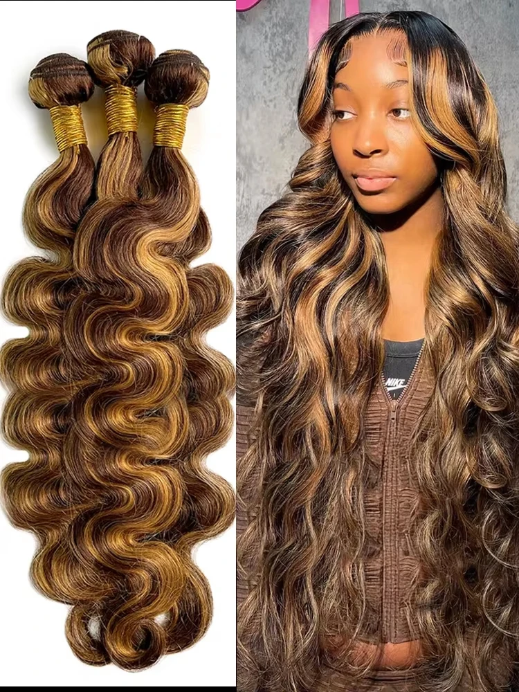 

28, 30-дюймовый пучок человеческих волос, объемная волна, 100% необработанные цветные, 4/27, медово-коричневые пучки волос Remy, двойные наращивания