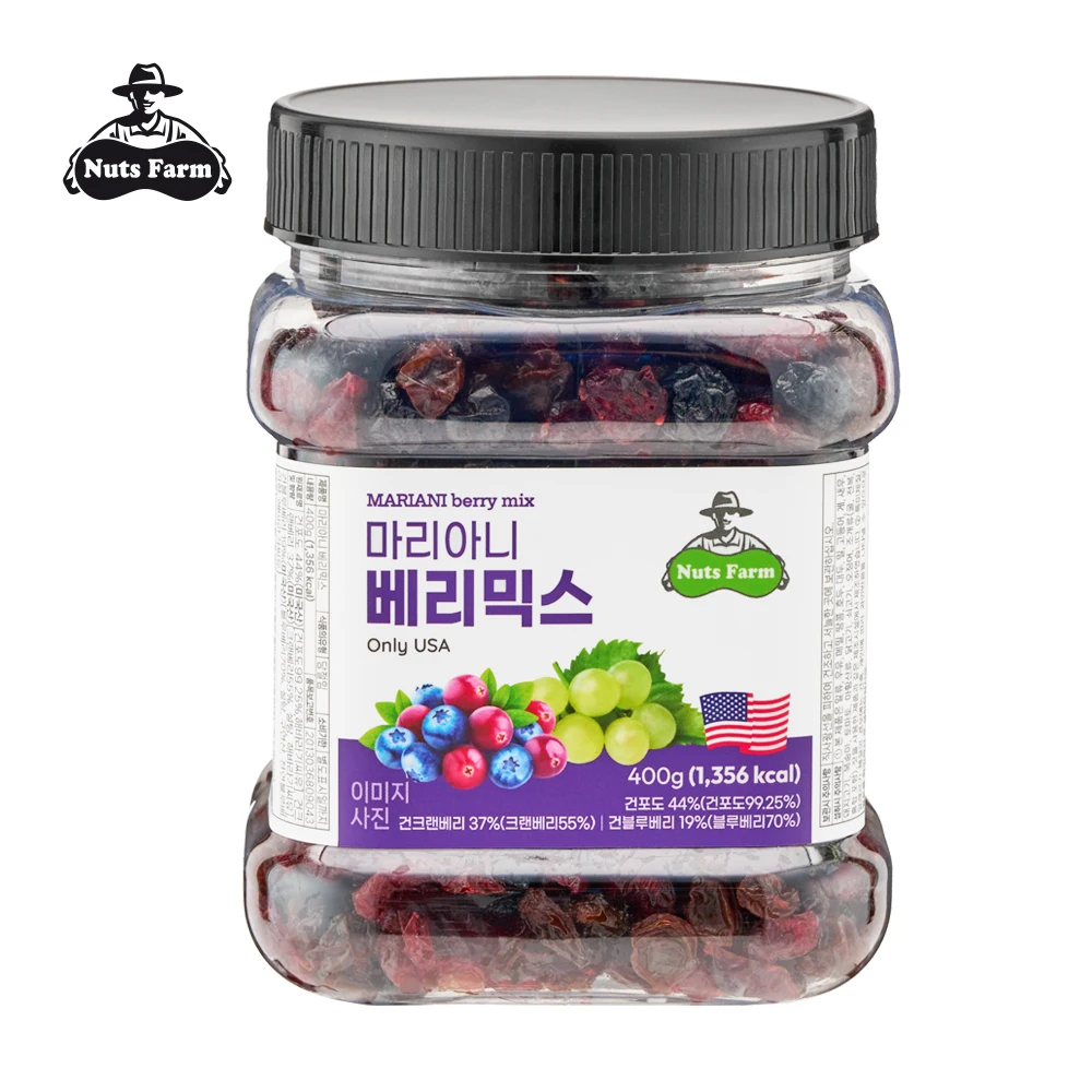 [Nutz Farm] 400g Maria Niberry Mix with Topping Mix