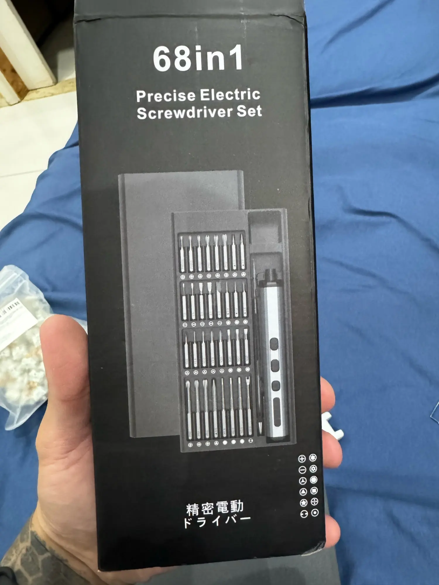 실물 포토 리뷰