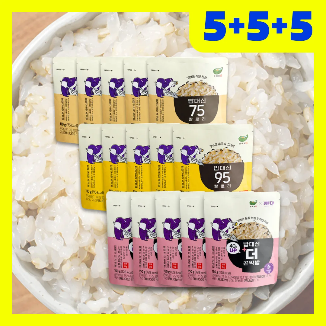 [Han Chaewon Konjac Rice Set] Low-calorie rice, instant rice, diet konjac rice, brown rice, oat rice, quinoa rice set, 15 packs total