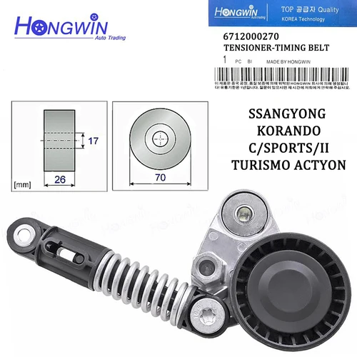 Tensor de correa de ventilador compatible con Ssangyong Actyon Korando Rexton W Rodius II 2,2 2,0 XDI 6712000270 6712000370 1722000101 6712000101