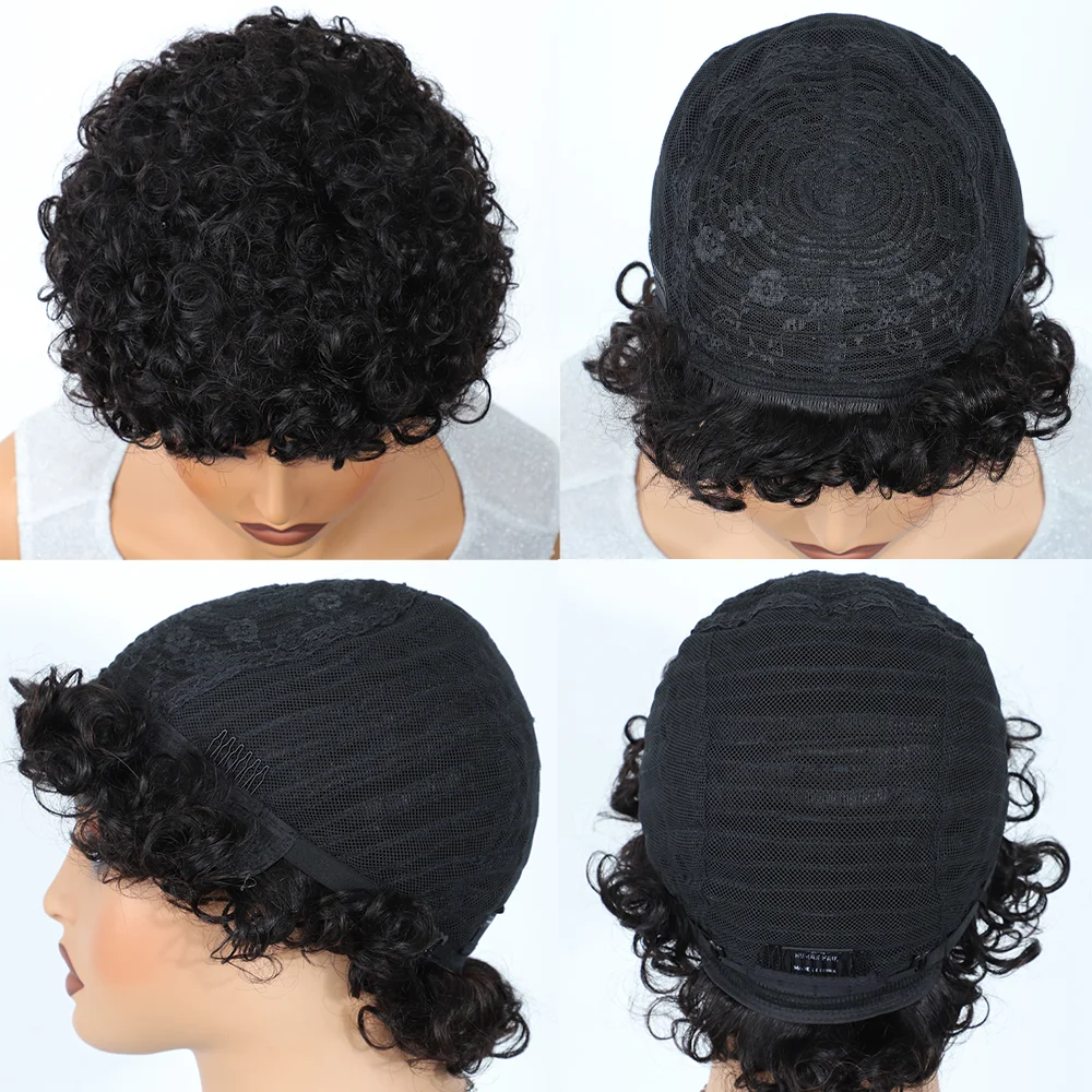 Short Brazilian Jerry Curl Human Hair Wigs With Bang Nature Black Dark For Women Kinky Curly Remy Hair machine made