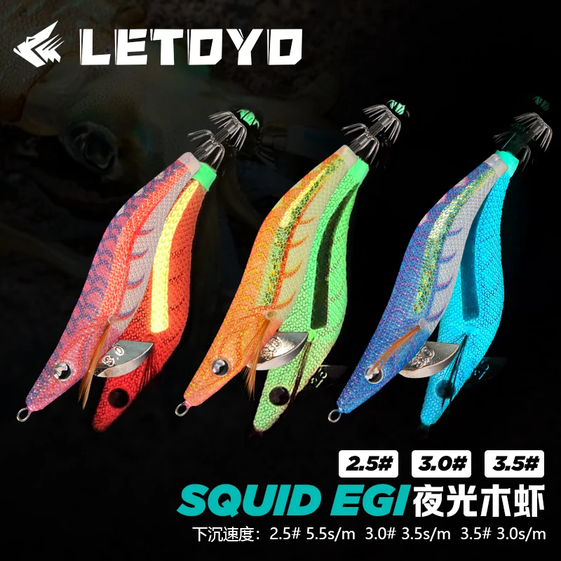 LETOYO-Luminous Isca Artificial, Squid Jig, EGI Squid Bait, Webfoot Octopus Lula Mar Pesca Lure, 3 cores, 2 pcs, 3pcs