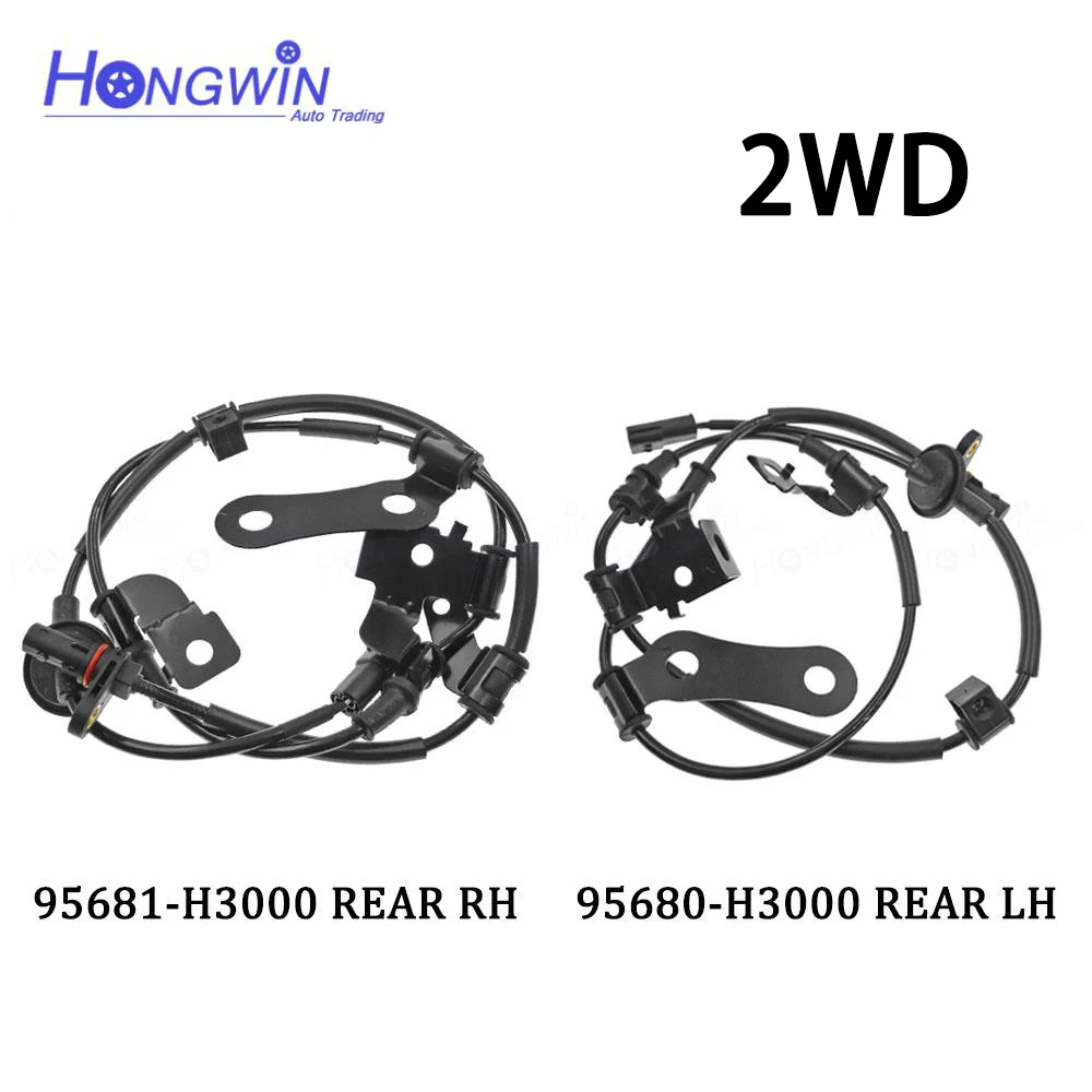 

95680-H3000 95681-H3000 Brand New Rear Right & Left ABS Speed Sensor Fits Hyundai Kia KX5 2016-2017 2WD 95680H3000, 95681H3000