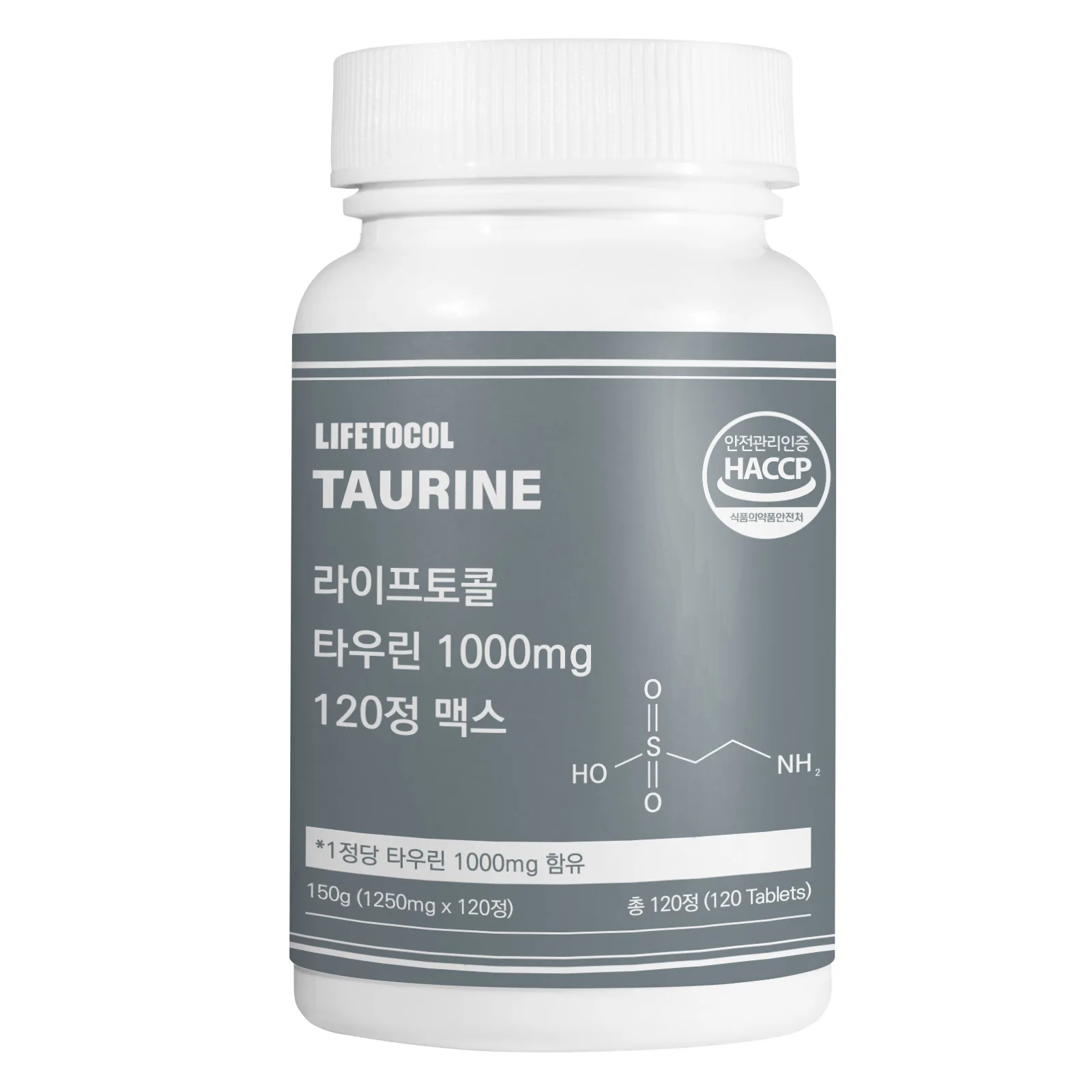 [Lifetocall] Taurine Max 1000 Mg 120 Tablets