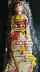 Imagen de reseña 2