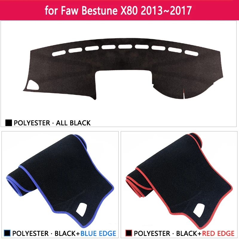 Painel de cobertura placa tapete tapete almofada para faw bestune x80 2013 2017 2014 2015 2016 proteção sombra capa anti-sujo anti-sol carro accessorie