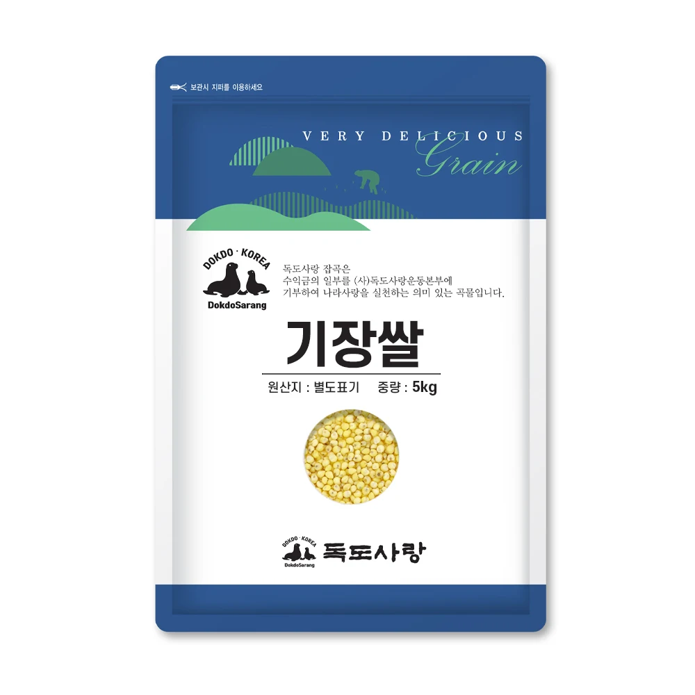 独道愛香米 5kg 1 Beutel