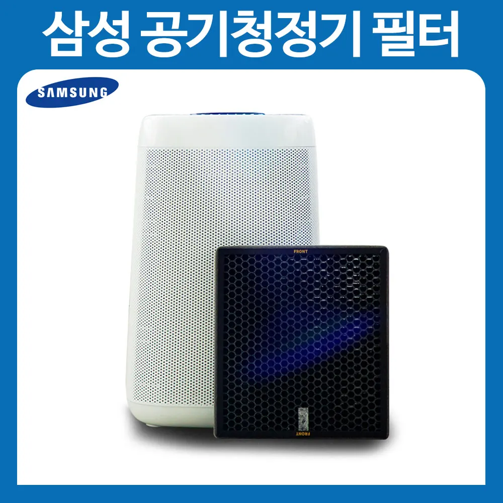 فلتر Hepa لإزالة الروائح الكريهة Hepa متوافق مع منقي الهواء Samsung Cfx-C100D #2