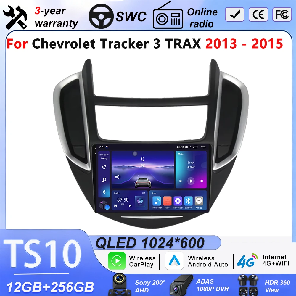 For Chevrolet Tracker 3 TRAX 2013 2014 2015 Car Radio Carplay Navigation GPS Stereo Android Auto Screen Bluetooth Multimedia