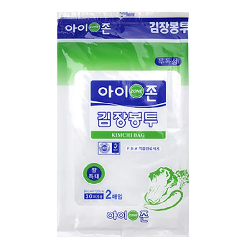 Non-toxic kimchi envelope King extra-large 6 pieces (80cm x 120cm) PE large capacity thick all-use transparent kimchi cabbage plastic bag storage