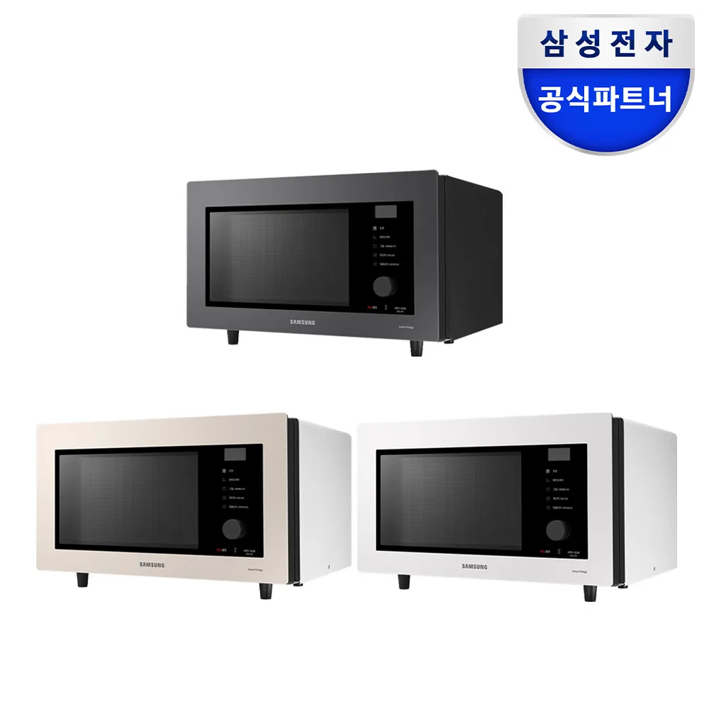 Samsung Bespoke Cuker Convection Oven 32L an air fryer compound oven MC32B7388C Glam Color Optional