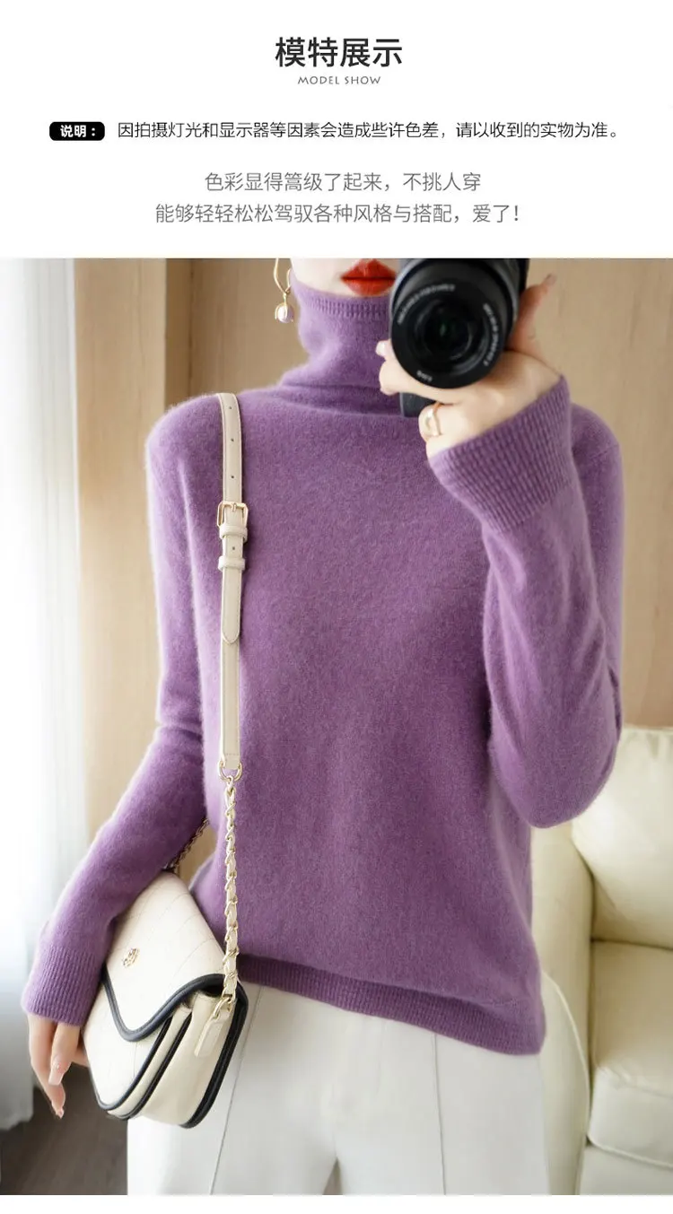 All-Match Sweater 2023 New Loose Casual Turtleneck Knitted Top