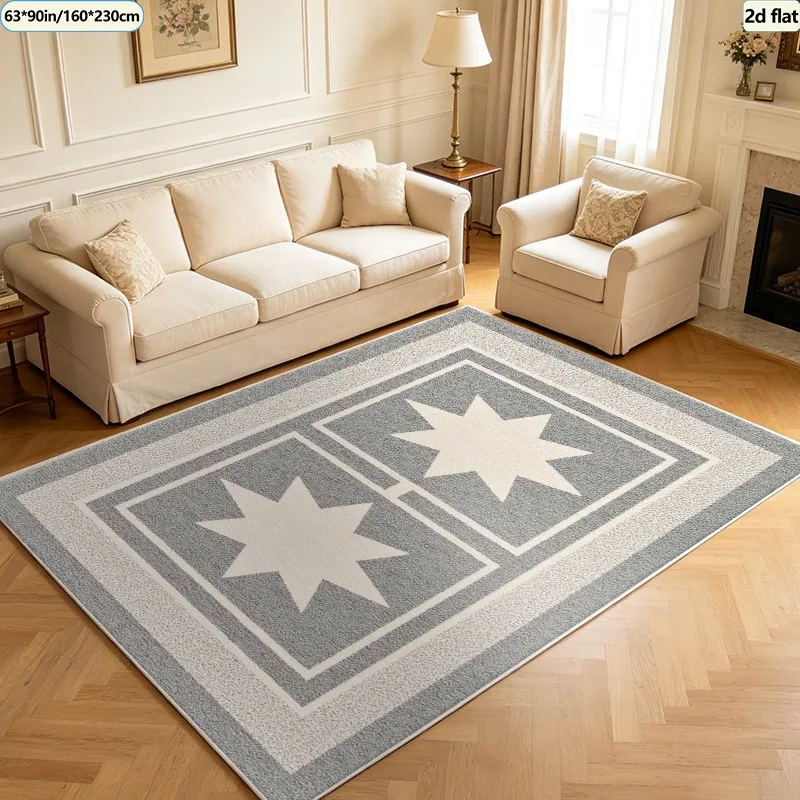 Modern Minimalist Star-Shaped Geometric Carpet, Gray Cream Border Carpet, Suitable for Living Room, Bedroom, Home Interior Decoration