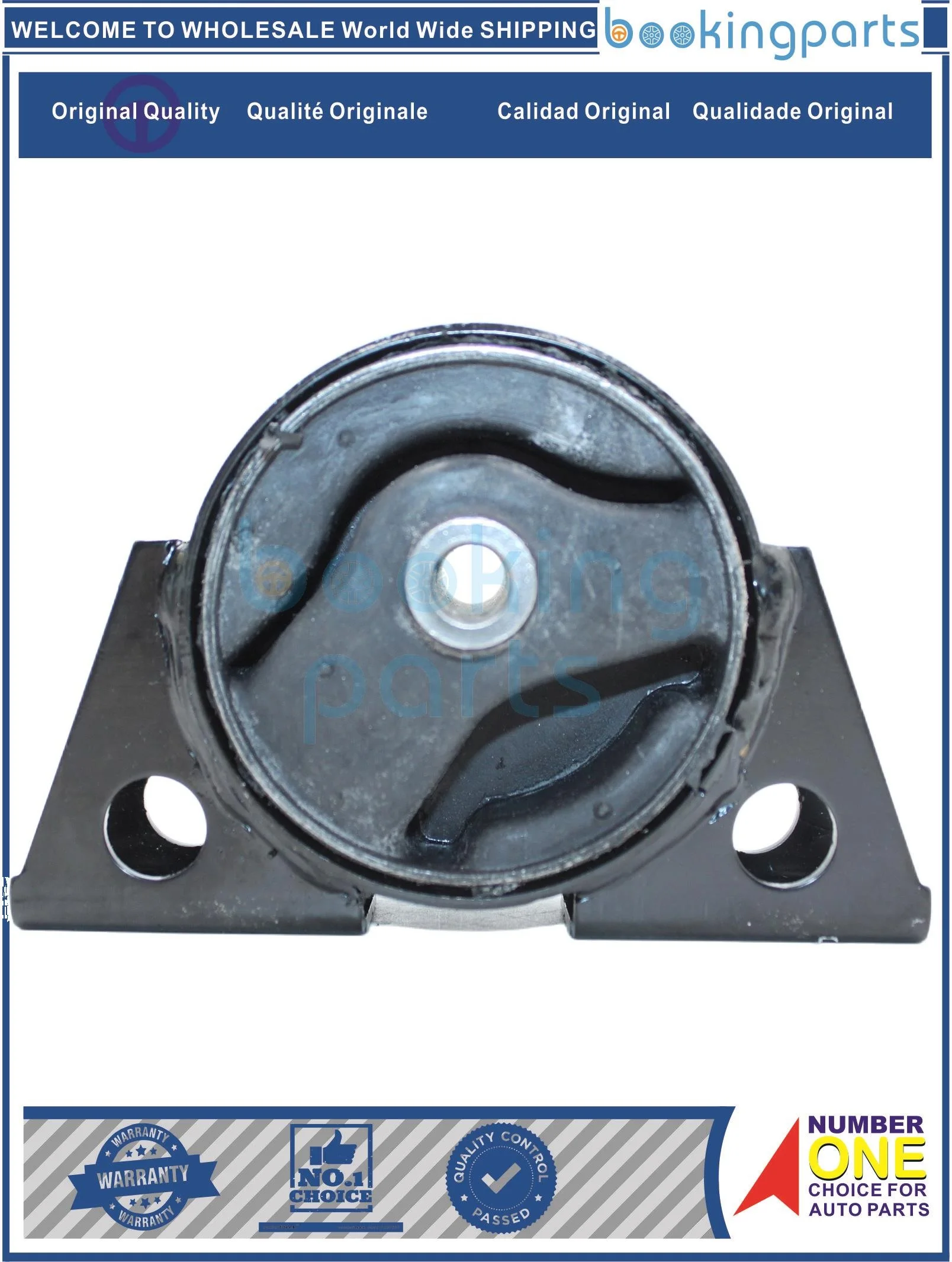 ENM40423,11270-2J210,112702J210,11270-2J200,112702J200,11270-2B010,Engine Mount For NISSAN PRIMERA P11  96-02