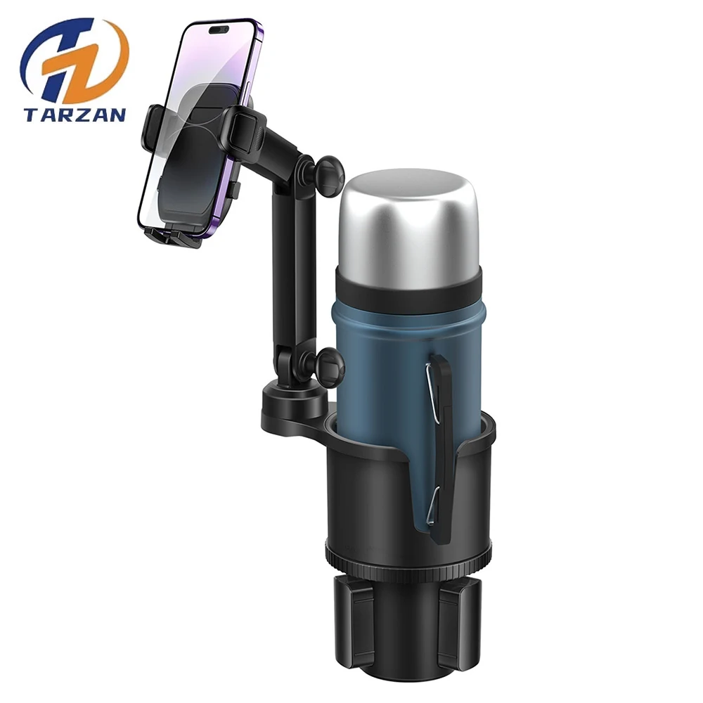 

Модернизированный автомобильный держатель для чашки, удлинитель, держатель для чашки, держатель для телефона, супер большая чашка, корпус, автомобильный держатель для чашки, держатель для телефона