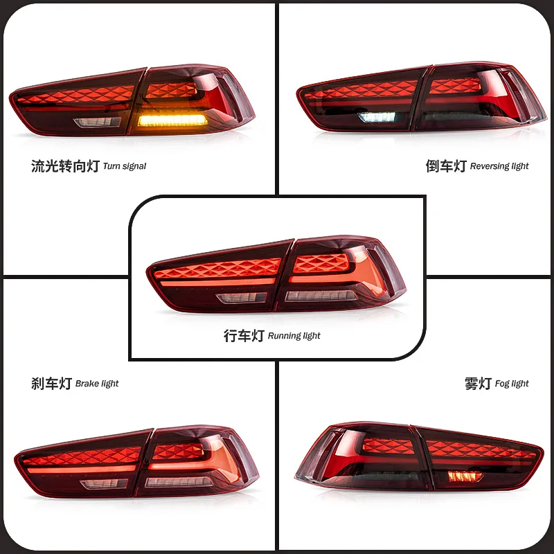 Car LED Taillight Assembly For Mitsubishi Lancer-ex Brake Fog Running Parking Reverse Light Turn Signal Indicator Lights