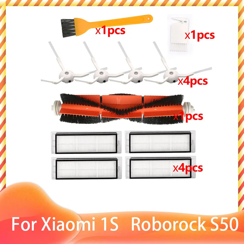 Replacement Roller Side Brush Filter for Xiaomi Mi Robot Vacuum Cleaner 1S Roborock S4 S5 Max S6 Pure MaxV E4 E2 E3 Spare Parts