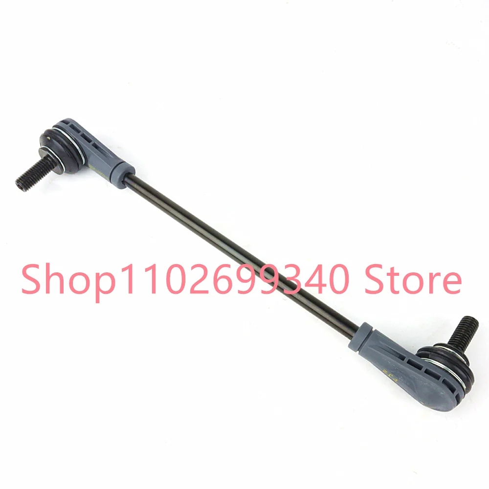 EB3C-3052-BA EB3C-3053-BA Left Front Suspension Stabilizer Link For MAZDA BT-50 BT50 For FORD RANGER 2018- EVEREST LH