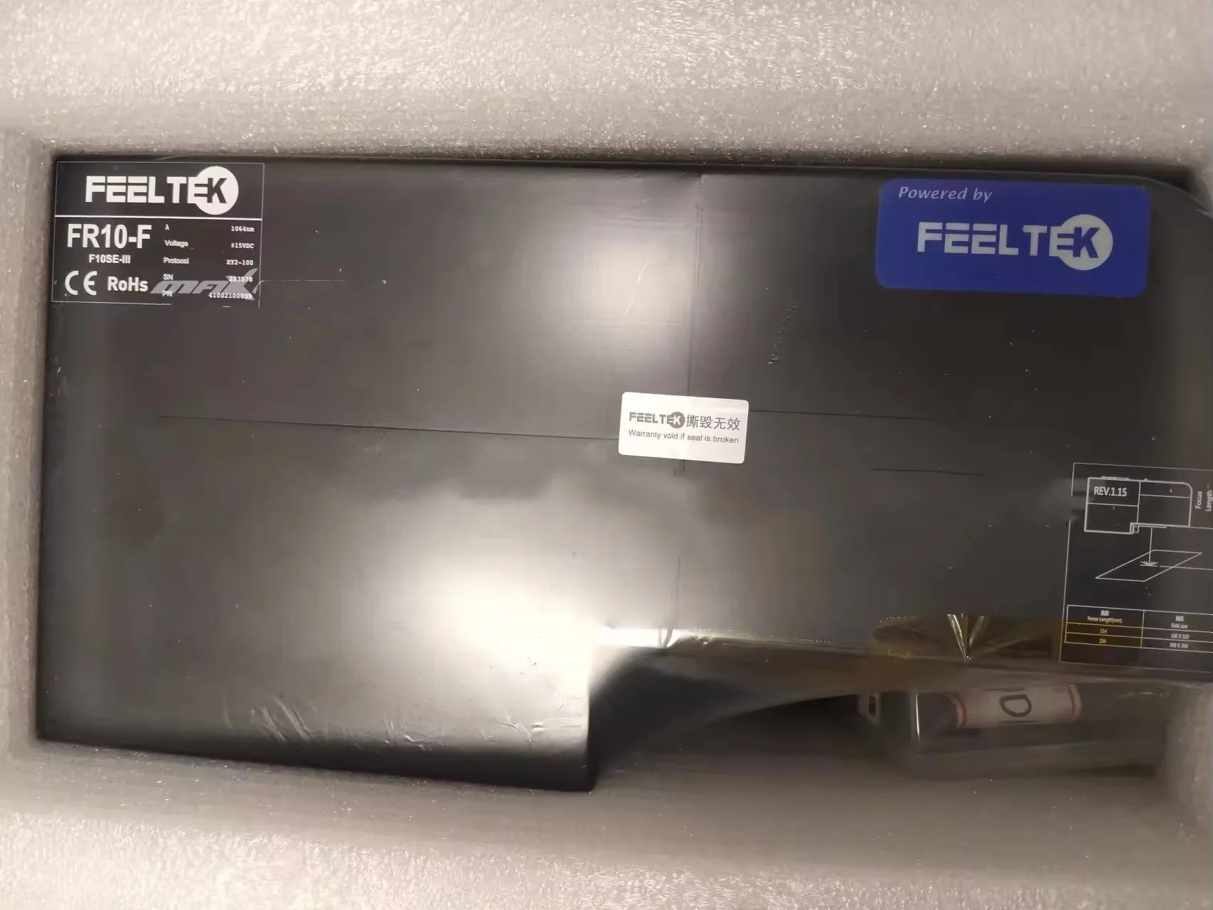 Feeltek FR10-F 3D-Lasergravur-Markierungskopf 3D Dynamic Focus System LenMark 3DS Software