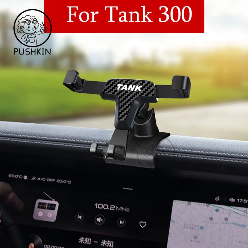 Car Mobile Phone Holder For TANK 300 2021 2022 2023 2024 GPS Special Mount Support Navigation Bracket Accessories