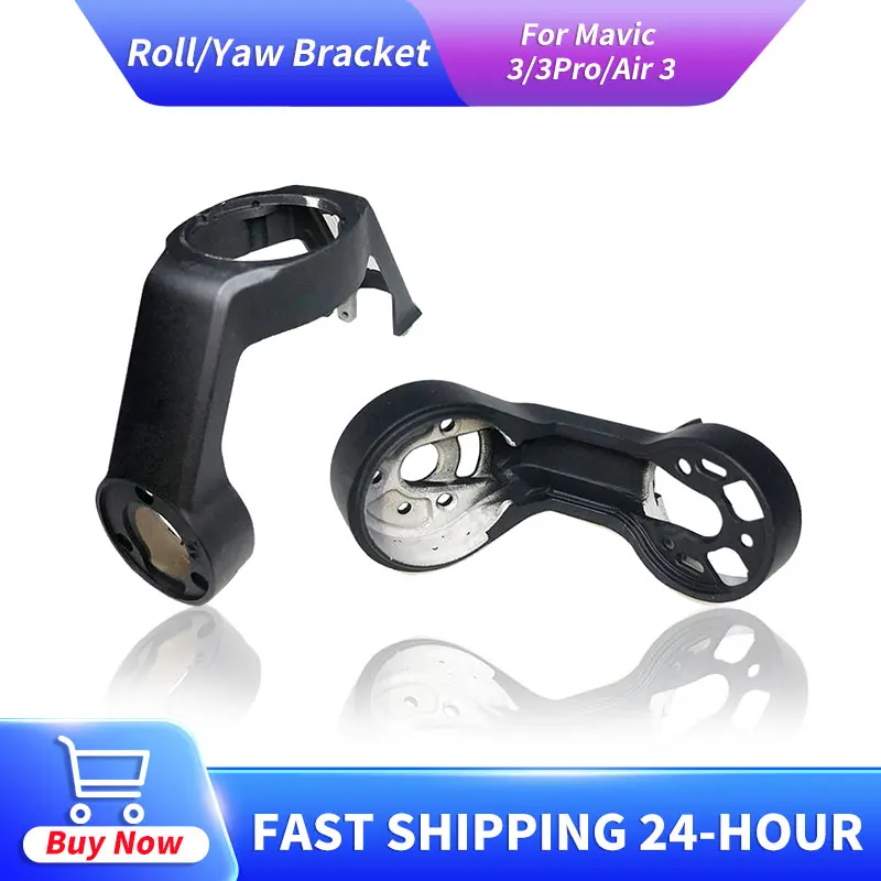 Original Yaw Roll Gimbal Bracket Upper Lower Holder For Mavi