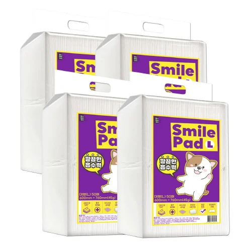 Mama show Smiles toilet pad large 45g 50x4 pack 200