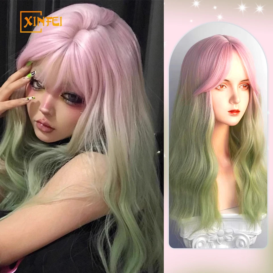 XINFEI Pink Green Long Wavy Women Synthetic Wig with Bangs Lolita Cosplay Fluffy Heat Resistant Wig for Daily Party