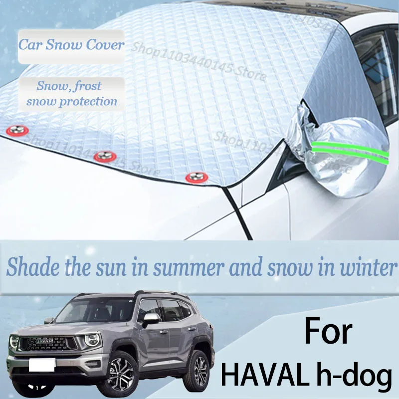 For HAVAL h-dog  car Snow Windscreen, Snow, Frost, Dust and UV Visor, Winter car clothing, thick magnetic