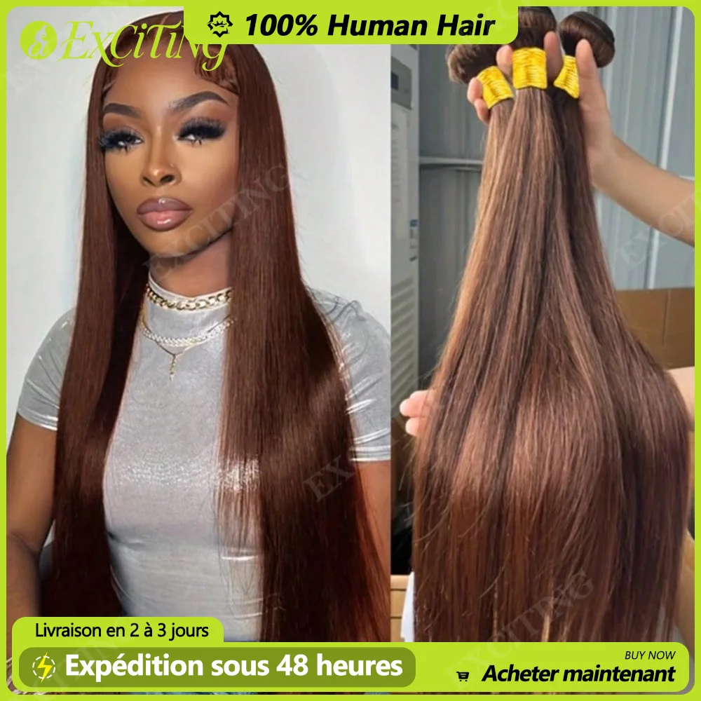 Extension in capelli umani brasiliani Remy, colore marrone cioccolato, non trattati, lisci e setosi, da 12 a 26 pollici, grado 12A, 3 confezioni per donna