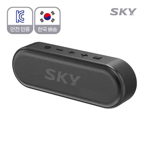 스카이 붐 S1 20W LED조명 미니 휴대용 블루투스 무선 스피커 생활방수 사운드바